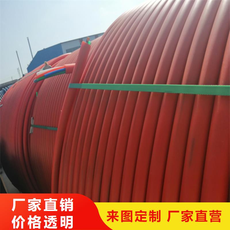 太阳能集束管承诺守信
