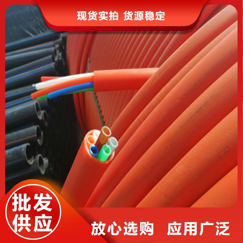 集束管选型近期行情
