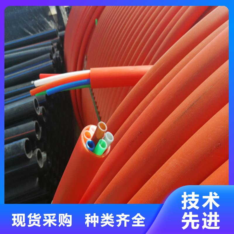 HDPE集束管优惠多
