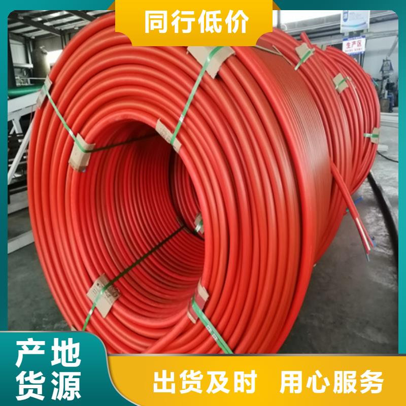 集束管图片购买