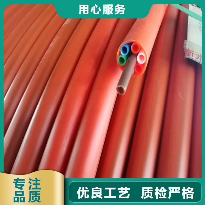 集束管来电咨询