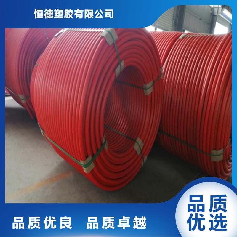 集束管选型近期行情