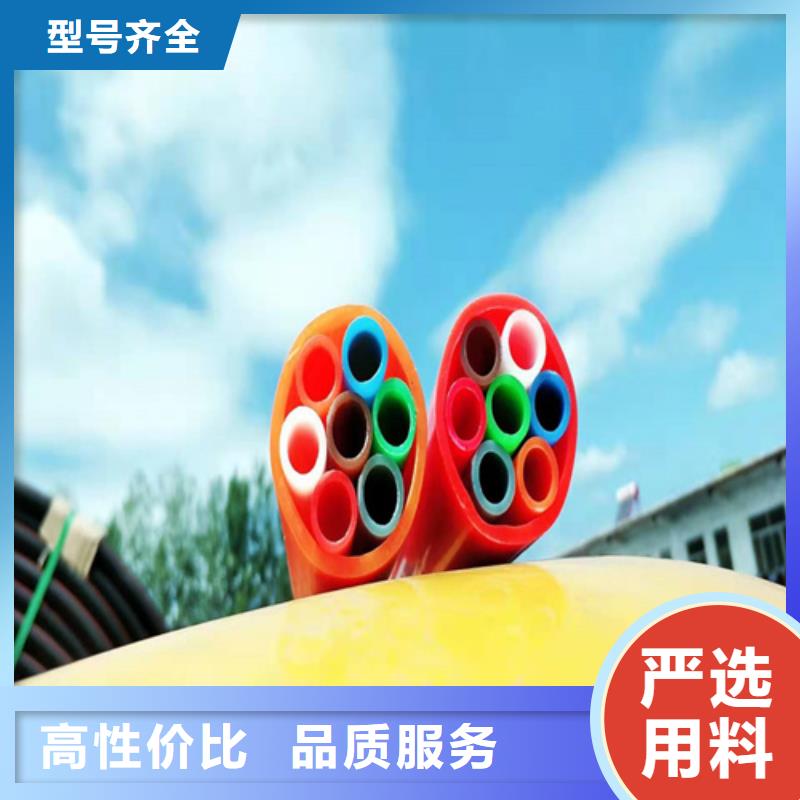 集束管标准质量可靠