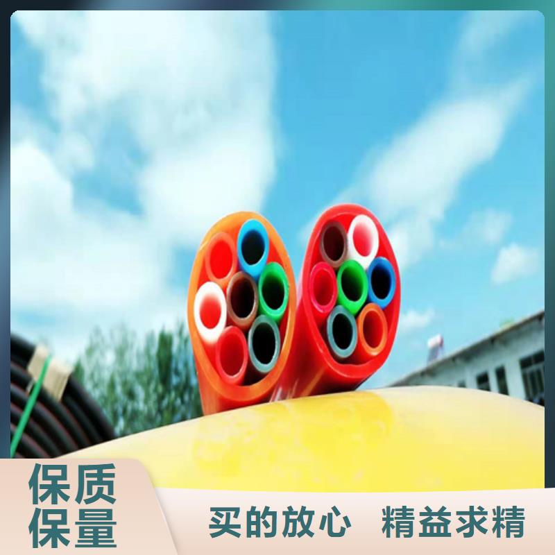 pe集束管施工团队