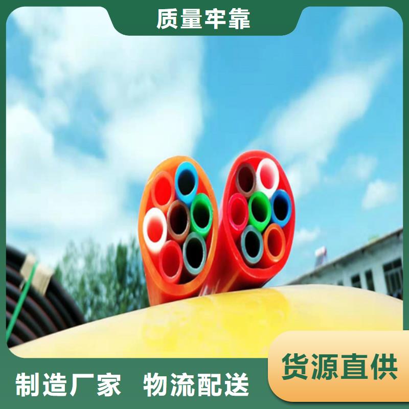 集束管标准
