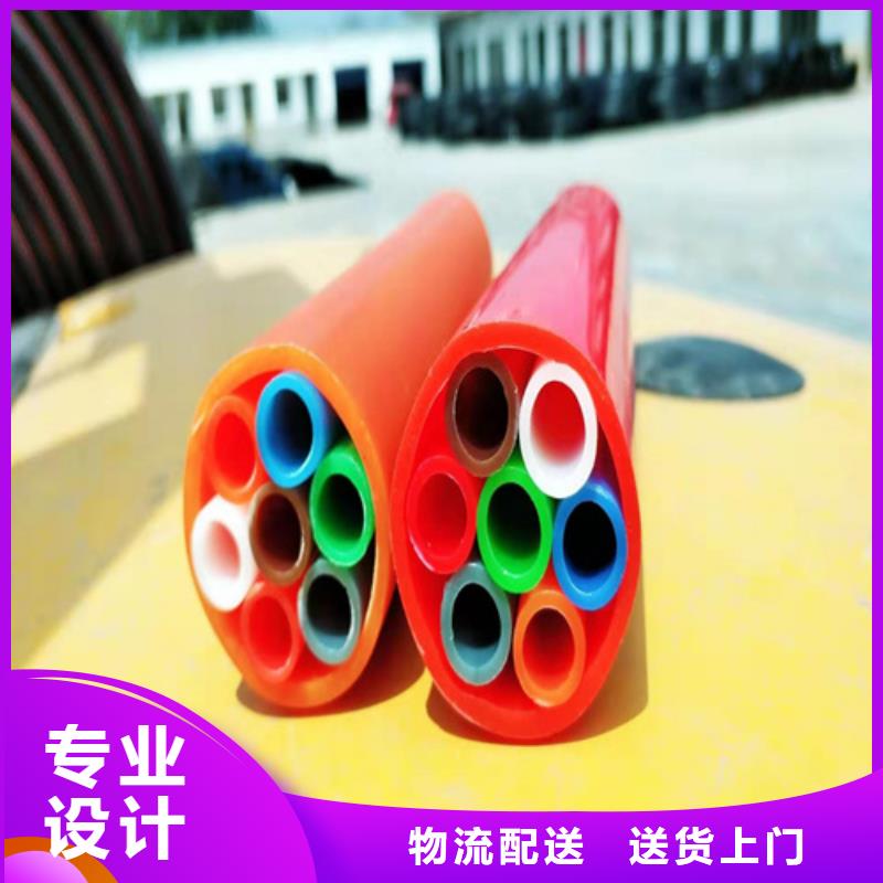 集束管图片价格