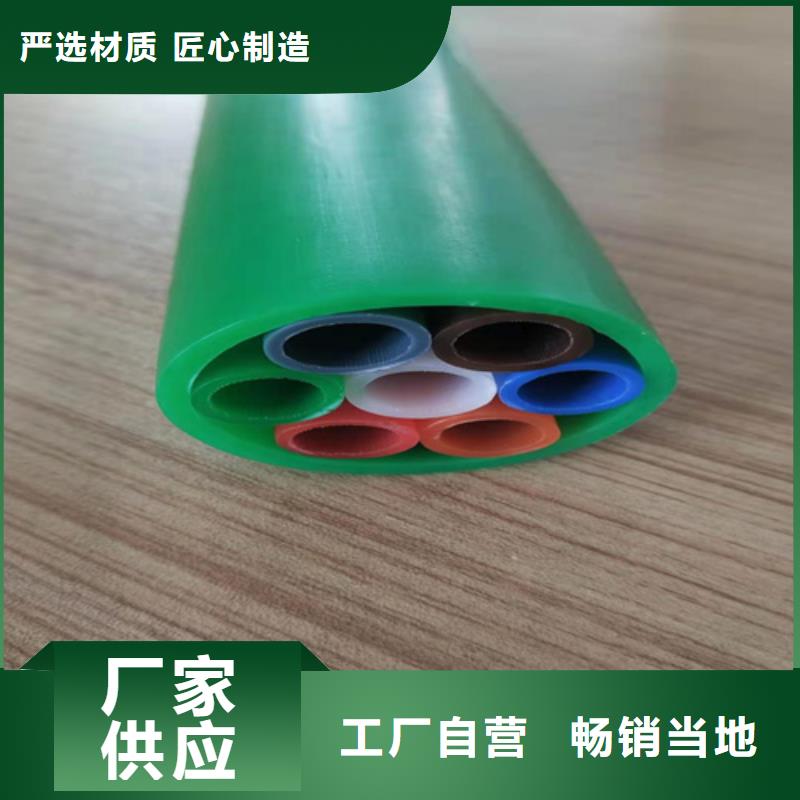 铝塑集束管来厂考察