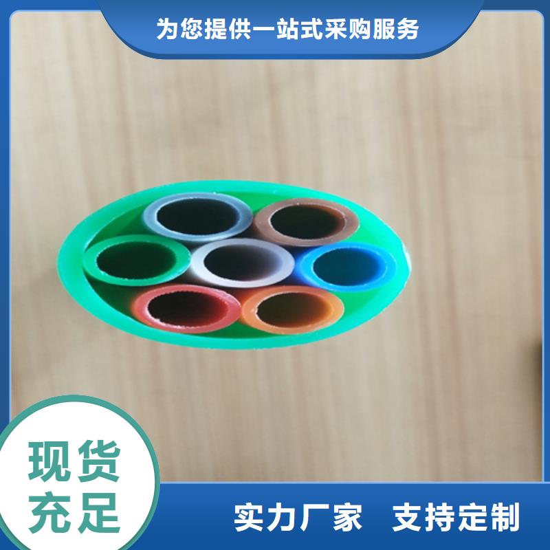 pe集束管施工团队