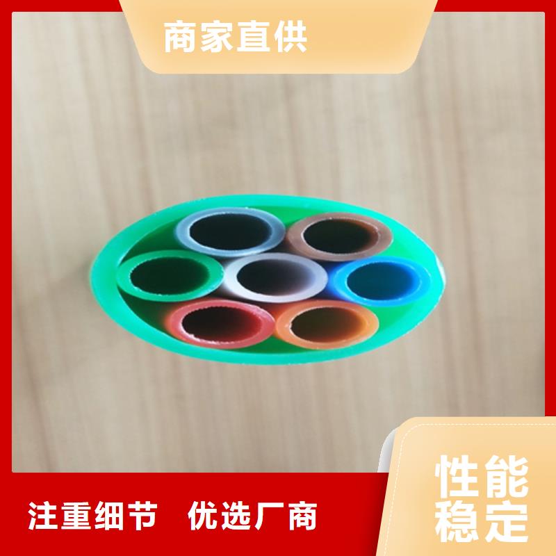 HDPE集束管施工队伍