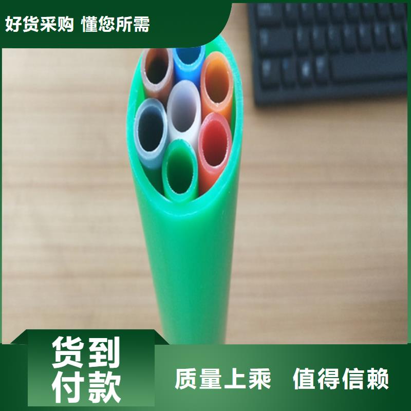 集束管生产