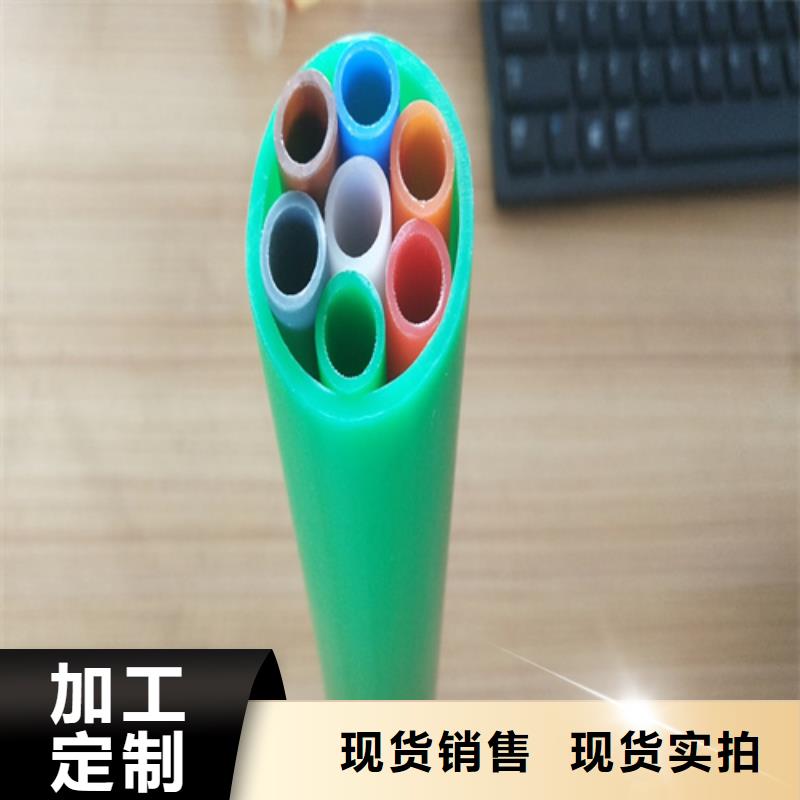 直埋集束管规格