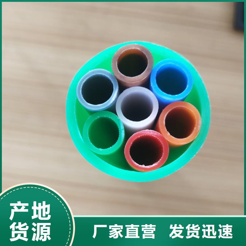 集束管全国配送
