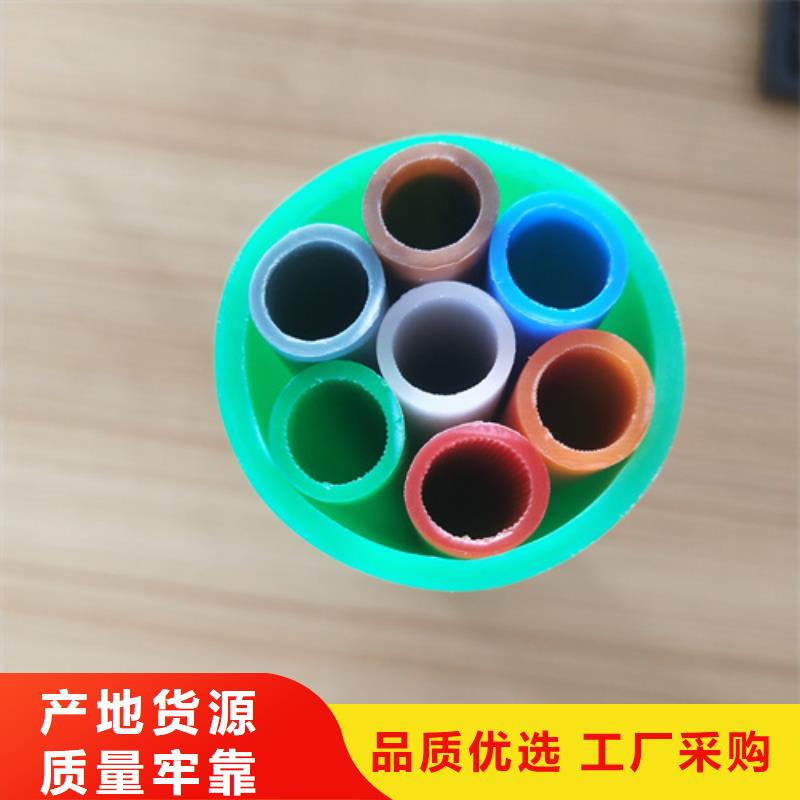 HDPE集束管销售