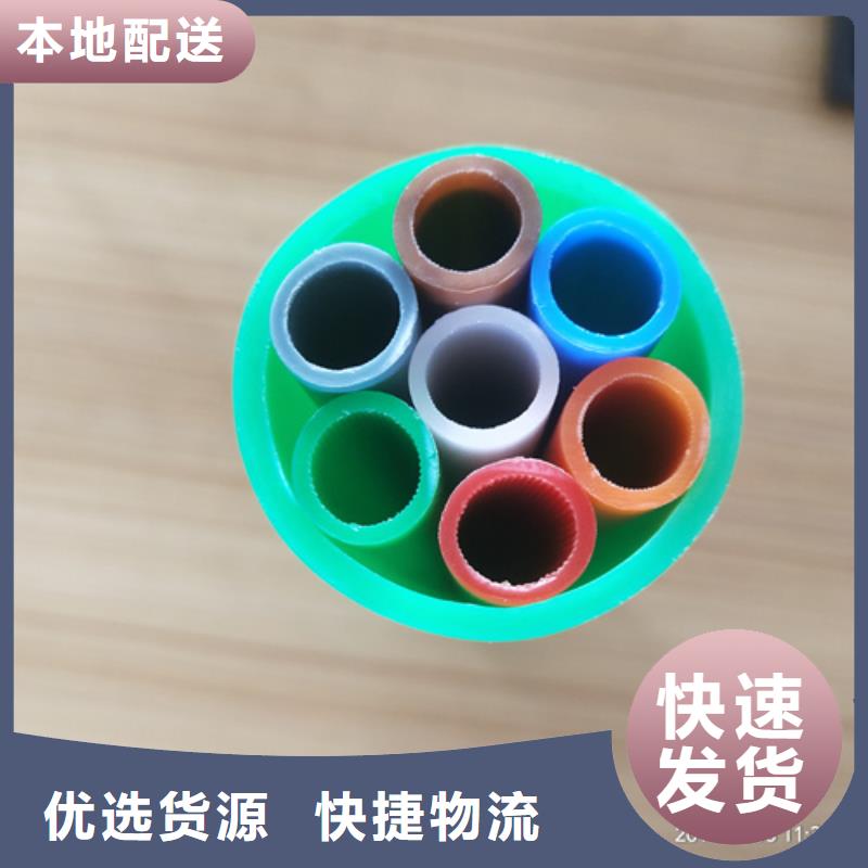 集束管是用来干什么的安装