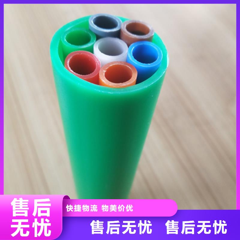 pe集束管厂家