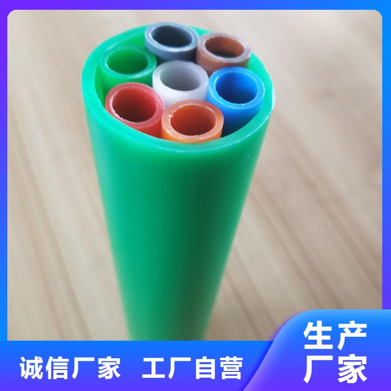 集束管怎么接接头视频多重优惠