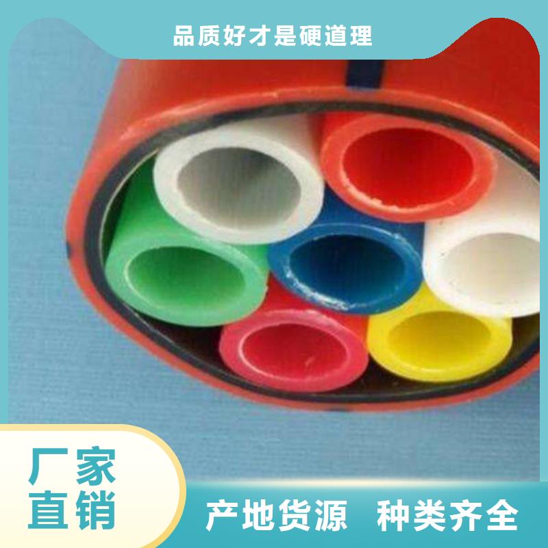 集束管和硅芯管区别库存充足