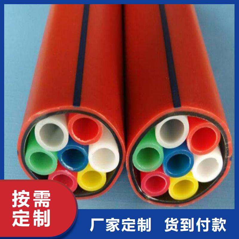 铝塑复合集束管量大从优