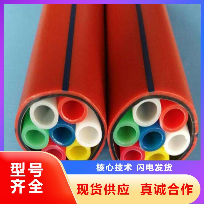 太阳能集束管承诺守信