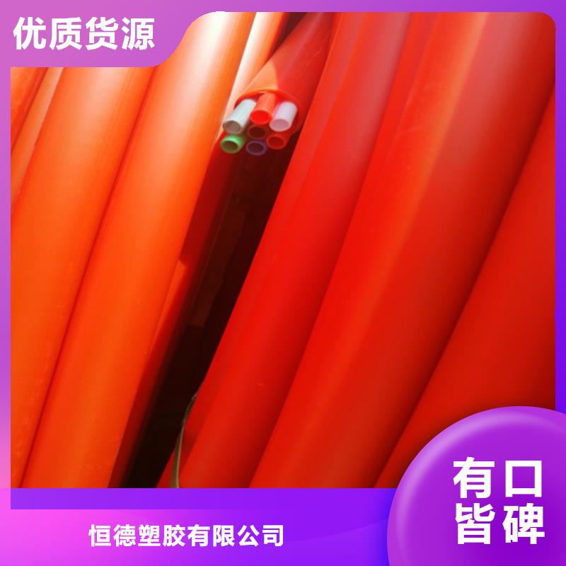 集束管执行标准来电咨询