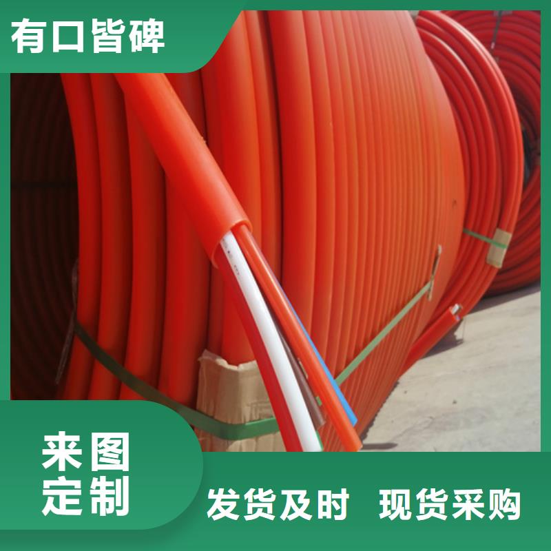 hdpe集束管的质量问题主要体现在哪些方面中心