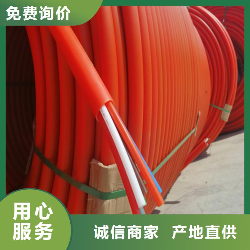 集束管和硅芯管区别量大从优