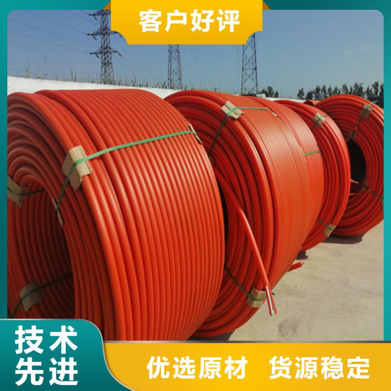 cod集束管厂家批发价格