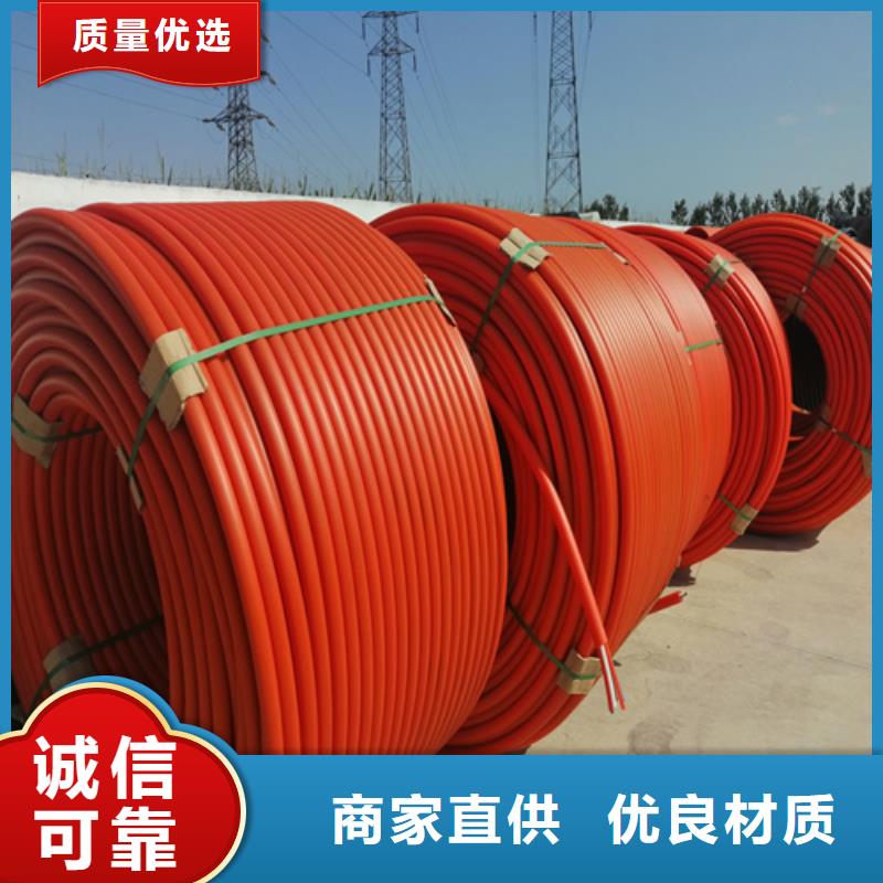集束管图片规格