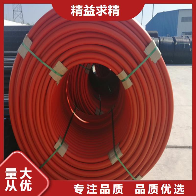 pe集束管厂家