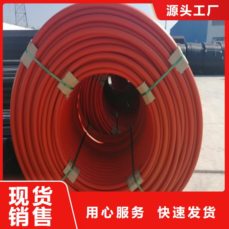 集束管是用来干什么的来电咨询