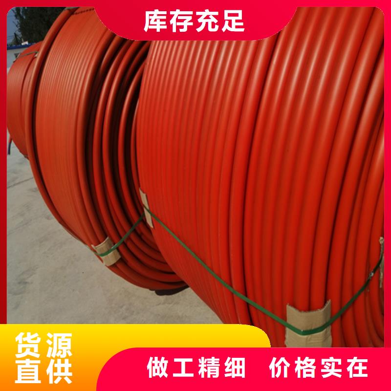 集束管标准