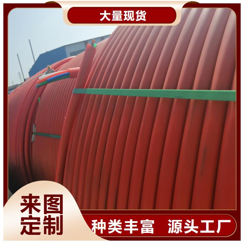集束管执行标准采购价格