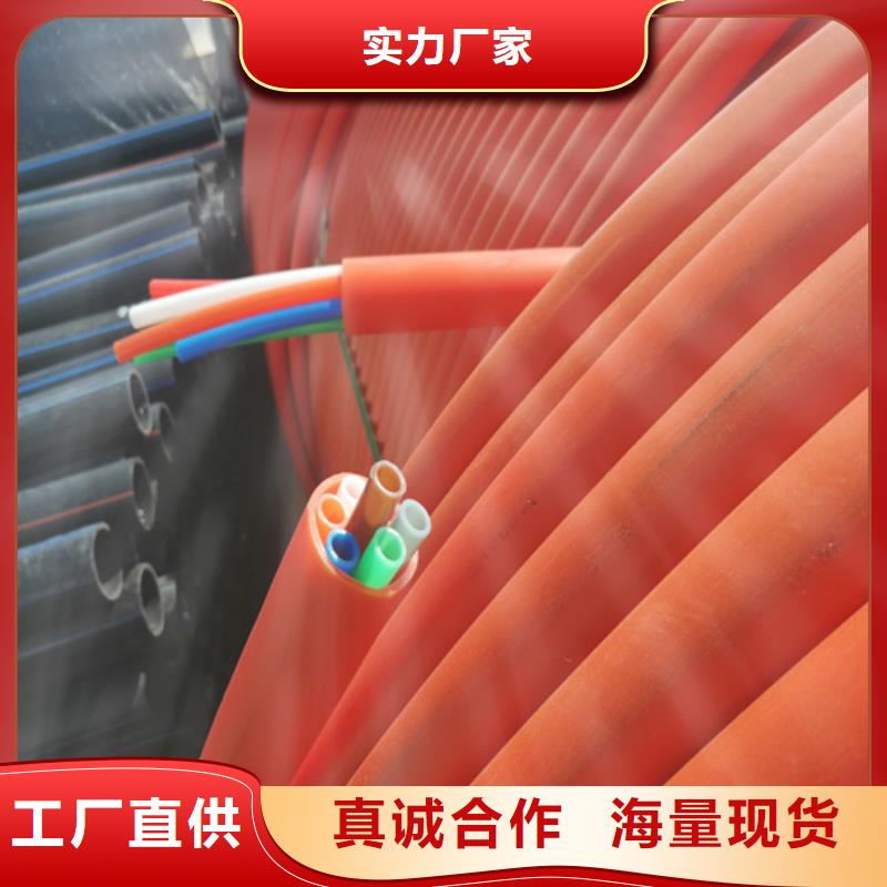 PE集束管解决方案