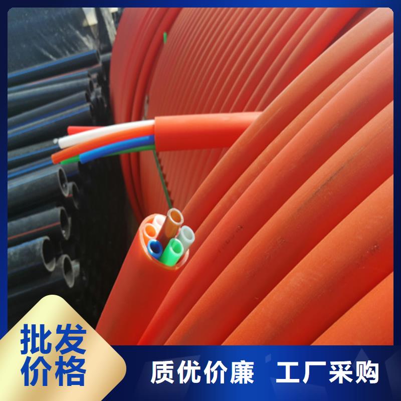 集束管图片质优价廉
