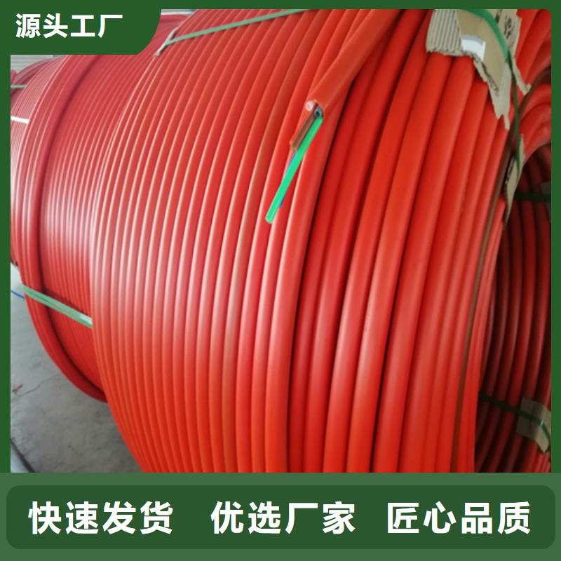 铝塑复合集束管在线咨询
