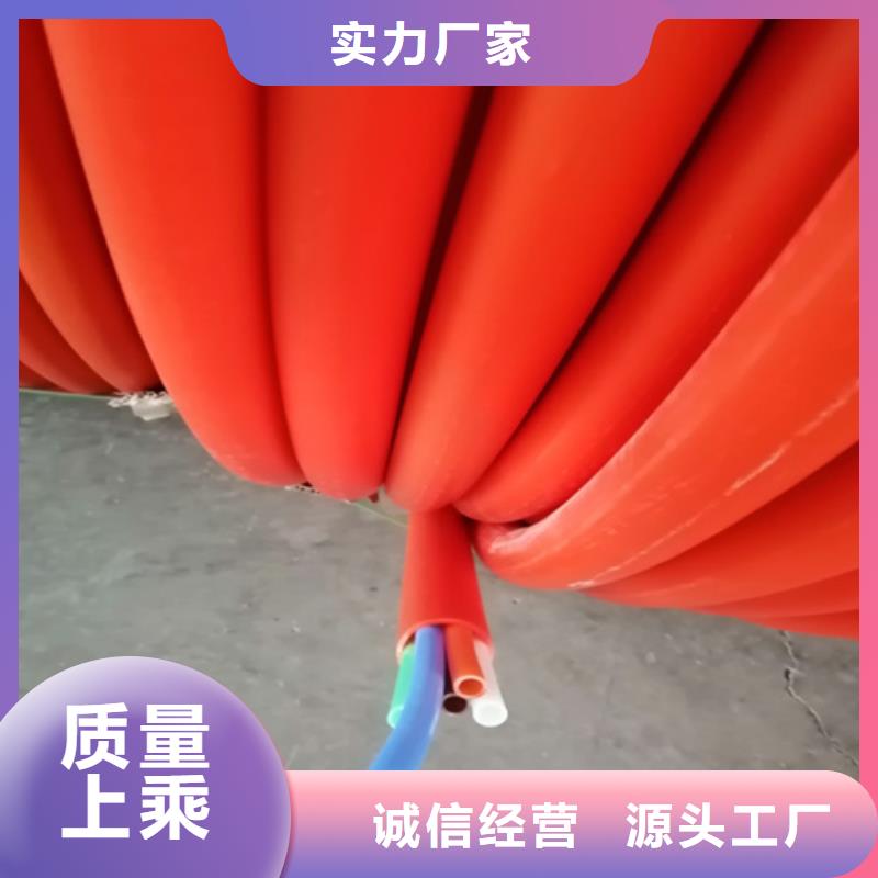 集束管和硅芯管区别库存充足