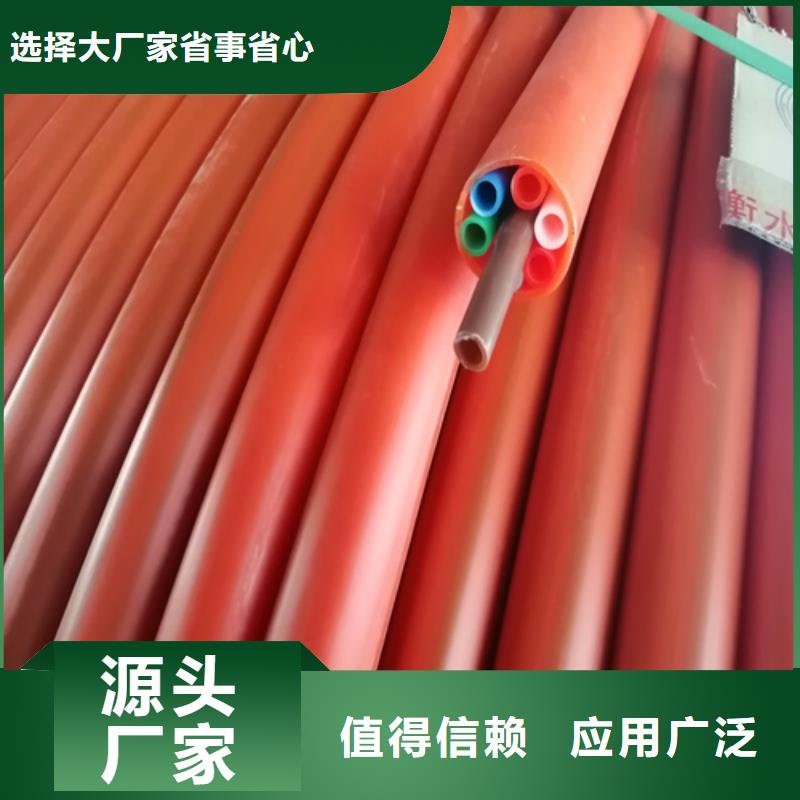 集束管图片价格