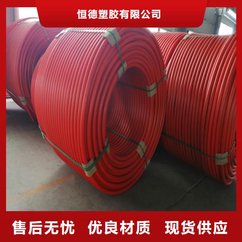 微管集束管质量保证