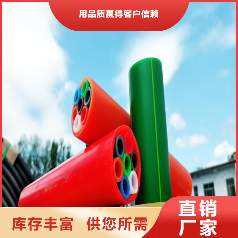 铝塑复合集束管实体厂家