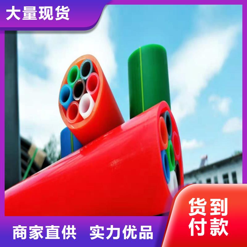 集束管选型近期行情