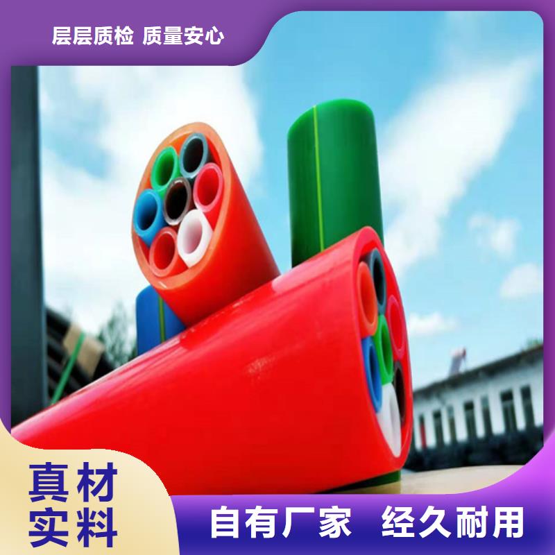 集束管是用来干什么的厂家直供