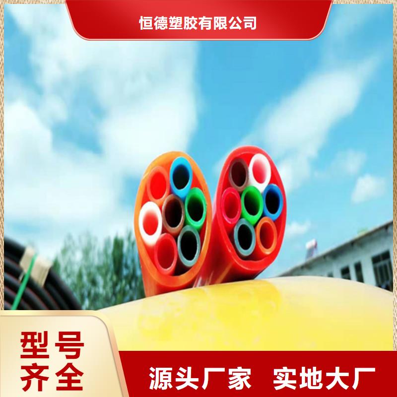 pe集束管厂家