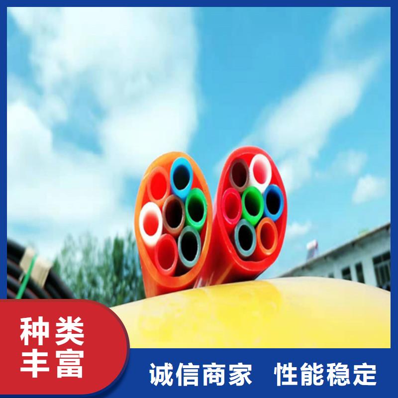 HDPE集束管批发价