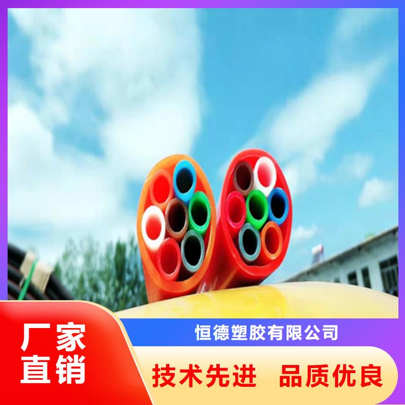 集束管是用来干什么的货源