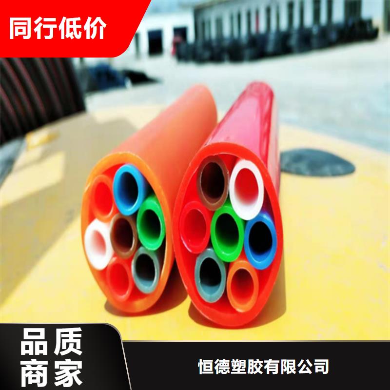 集束管执行标准为您介绍