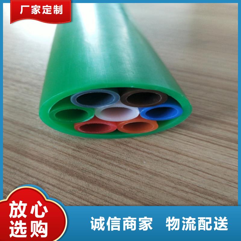 集束管怎么接接头视频靠谱厂家