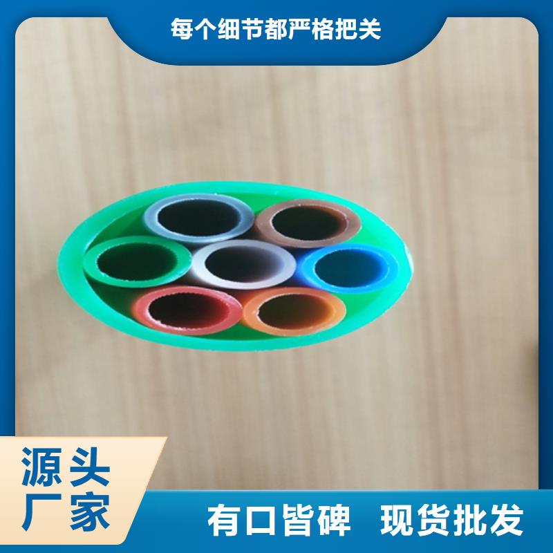 微管集束管定制价格