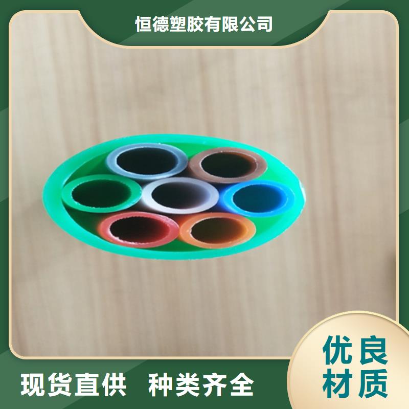 pe集束管施工团队