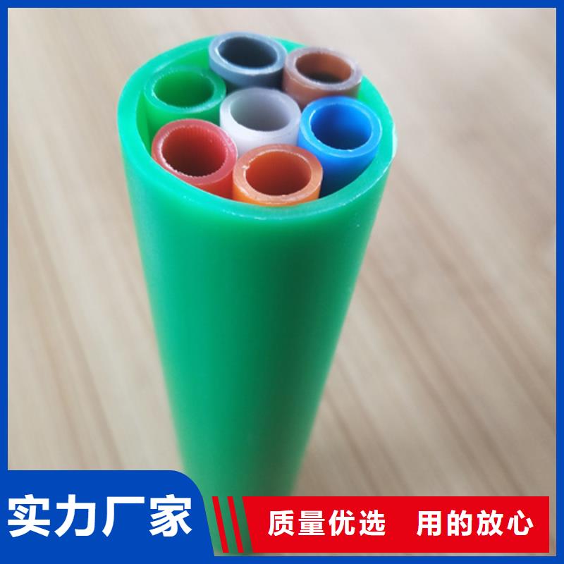 HDPE集束管施工队伍
