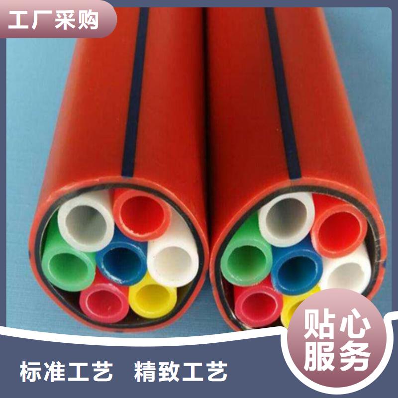 集束管怎么接接头视频靠谱厂家